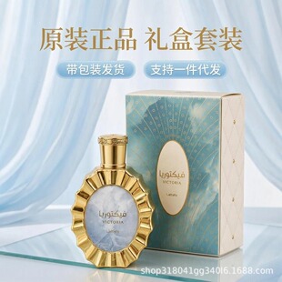 �羳����lataafa��ˮ�Ж|�������ϰ�Ů��ʿ��ˮ�羳��Ʒ ���l�Y��