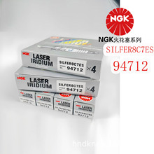 NGKҿ�������SILFER8C7ES��94712�� 91006