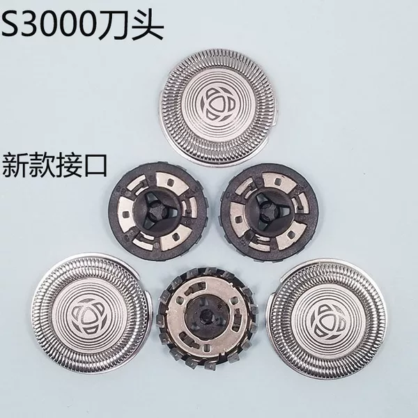 S3000 new interface blade net cover suitable for S3206 S3202S1102 S1101 S4303S4301