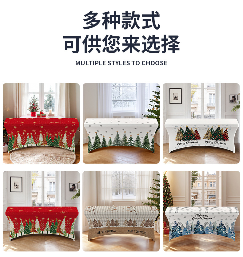 详情页_26.jpg