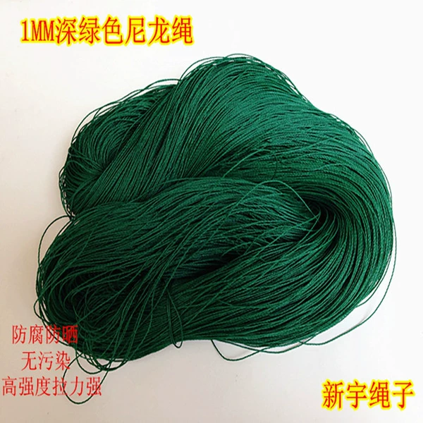 Dark green 1mm bundle 1kg about 800 meters