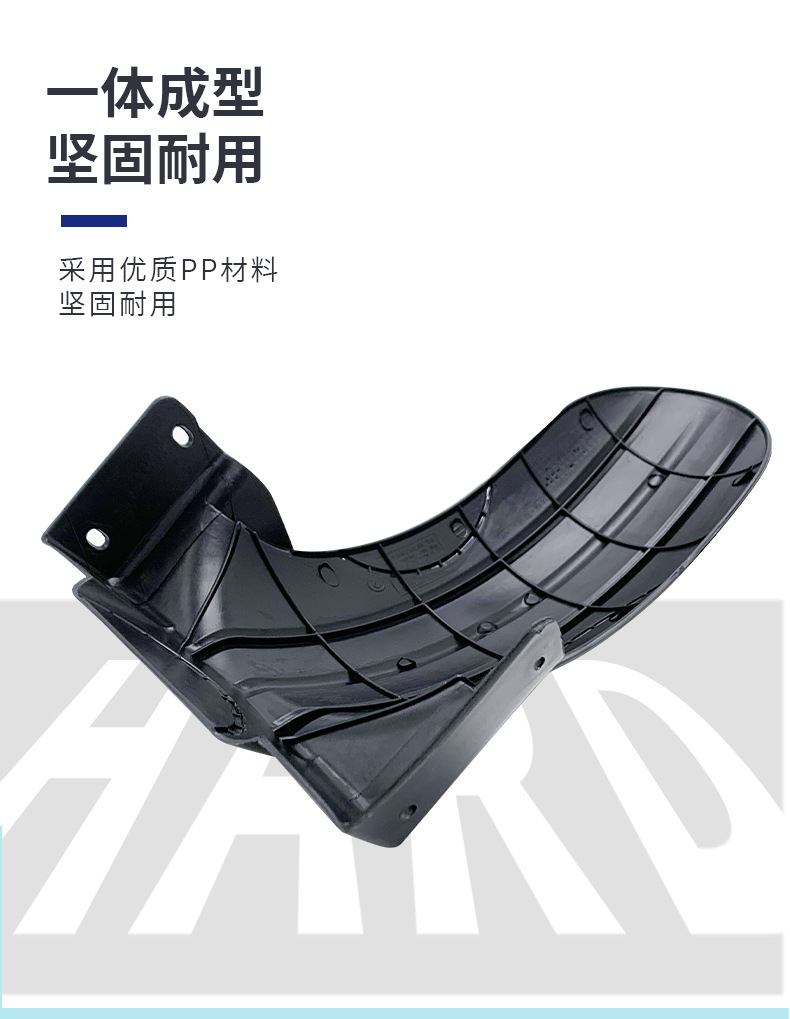 Motorcycle Rear Fender Electric Vehicle Rear Inner Mudguard Splash Guard Xunying Mudguard Shangling Rear Mudguard Rear Mud Tile