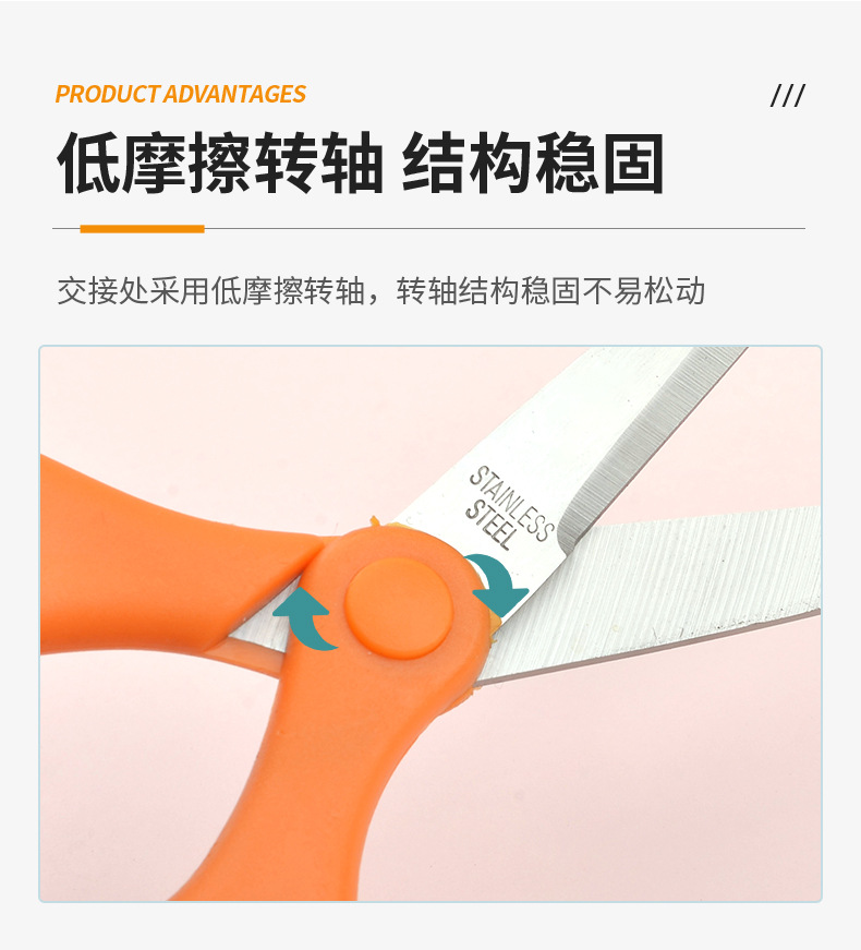 伊利达-详情页_06