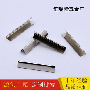 50*7mm���X����β�A �F�K�A ������β�A�� �����K��