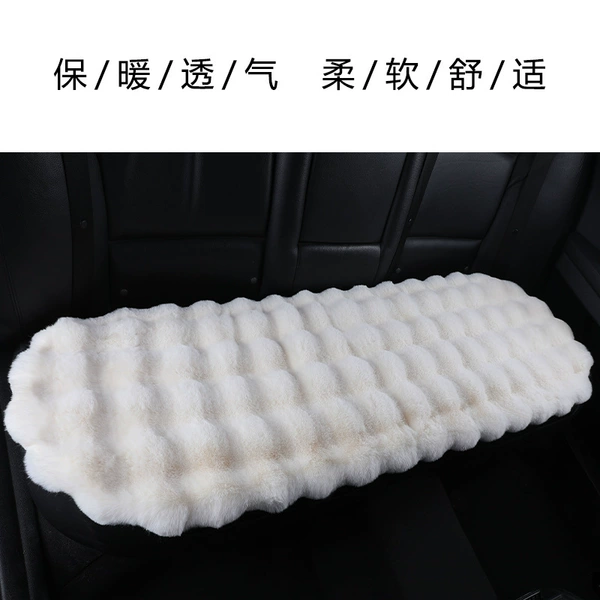 Thick bubbles [1 piece of long bar with rice white rear row]