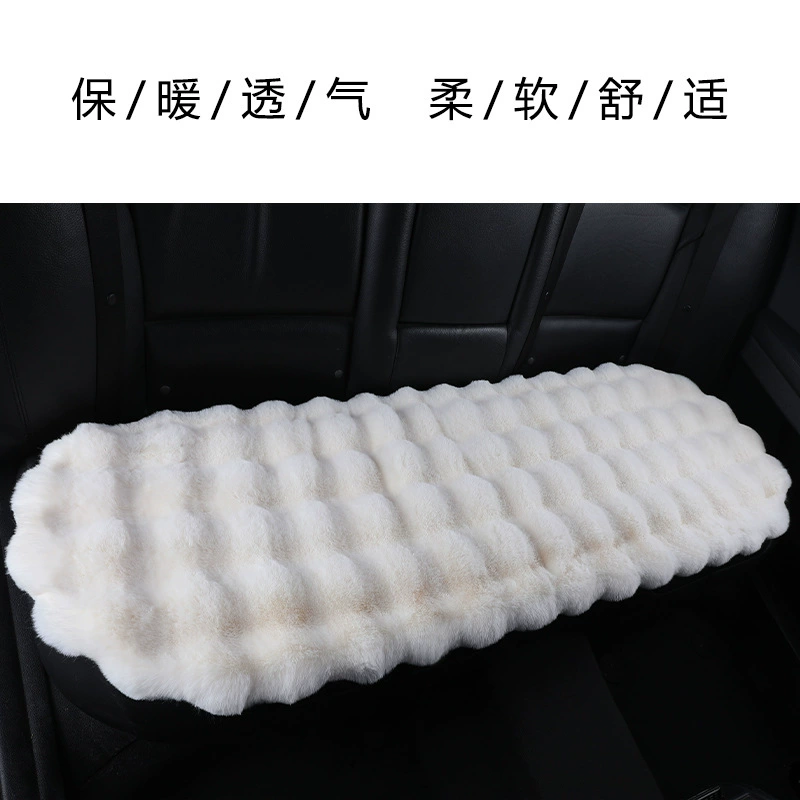 Winter seat, plush three dimensional keep warm comfortable pillow, new collection
