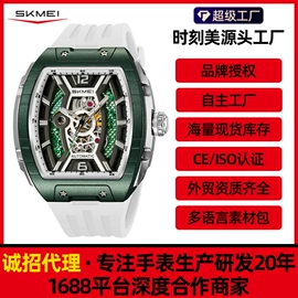 电子表;石英表;机械表