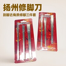 �P�����_�����������_�����ѵ����b�ؔ����l�ל�ȥ��Ƥ���OǪ�_��