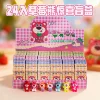 24 Strawberry Bear Blind Box