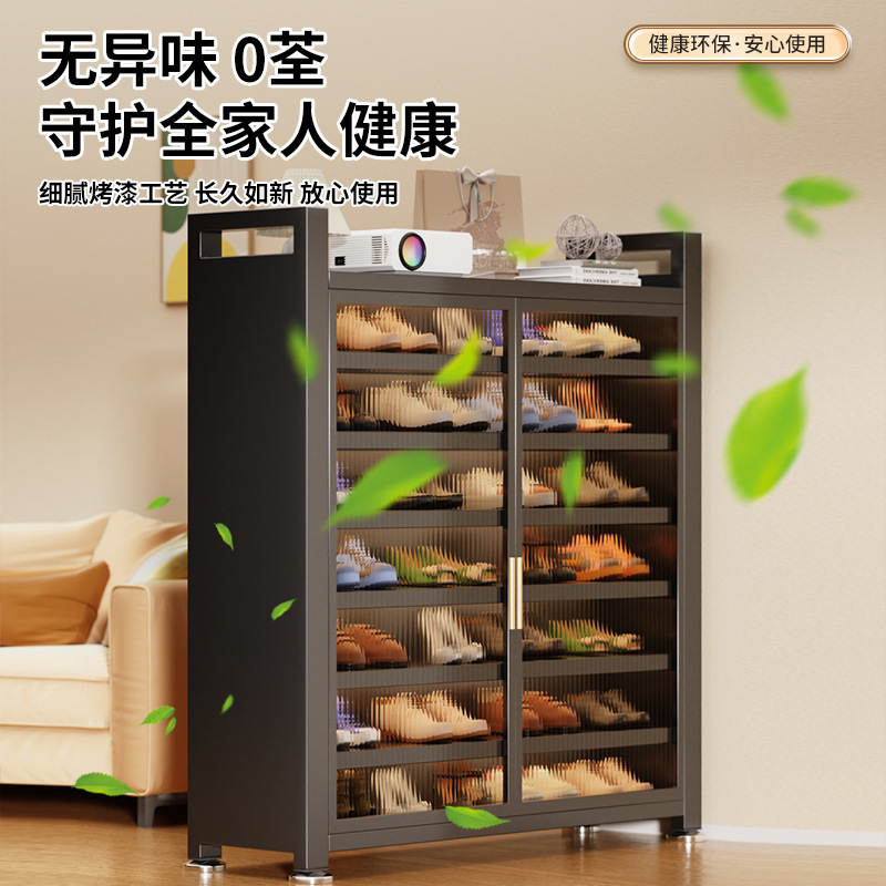 スチール製靴棚、多層式家庭用玄関簡易靴箱、床置き型2025年人気商品、防塵廊下収納ラック|undefined