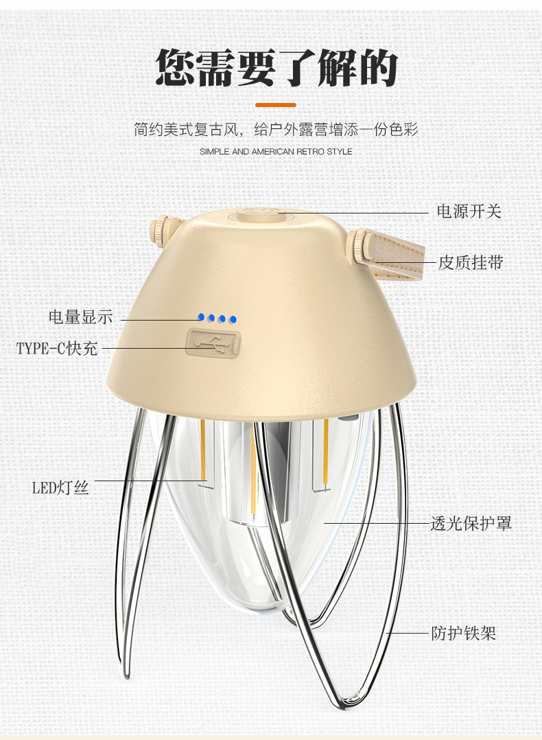 详情2_04.jpg