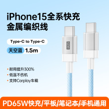 mO13/14pro/15/16Promax䔵iphone֙C늾