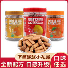 �������Ƥ�� �}�򗗽������ʺ�������}�� ��ʳ�����̽𗗟o��