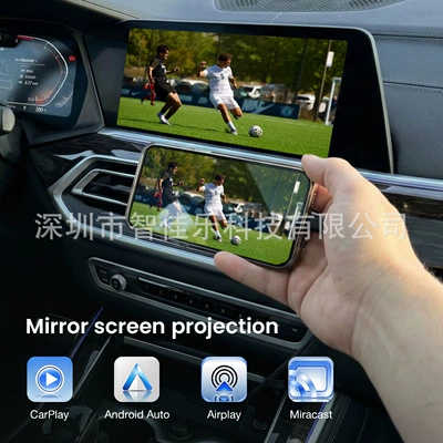 Android Mirroring Screen Projection, In-Car – Simsiz CarPlay və Android Auto