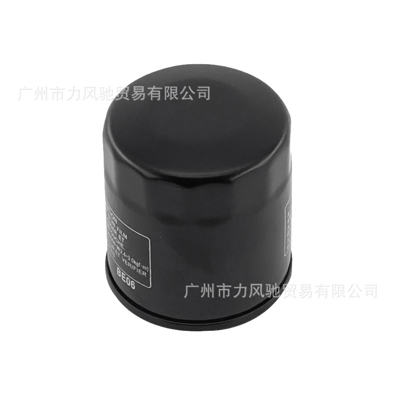 Adecuado para Honda Iron Horse 400 cbr23 CB-1 cb400 VTEC filtro de aceite rejilla de aceite