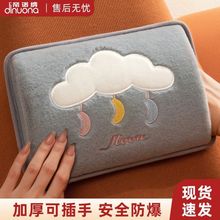 ¿˟ˮ늼ů֌ůůˮůɲϴ