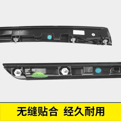 high position brake light rear – Vehicle HID Xenon Lamp