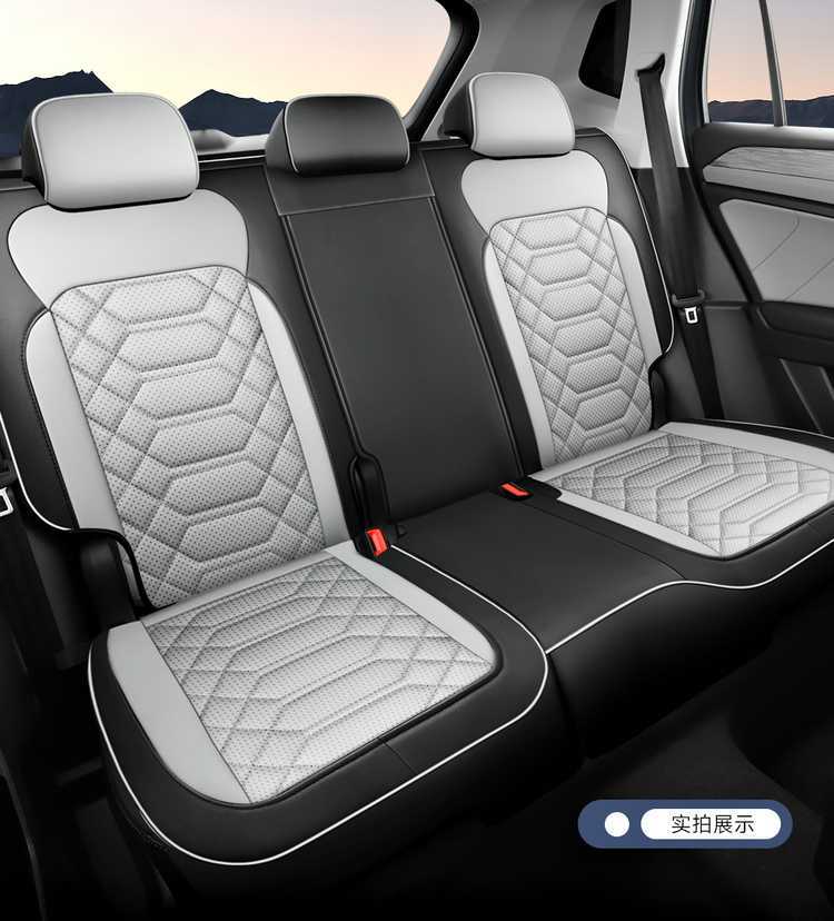 Faw-Volkswagen Tanyue 330/300 Seat Cover 24 Models 25 Tanyue Car Seat Cushion All-Season Special All-Inclusive Seat Cover