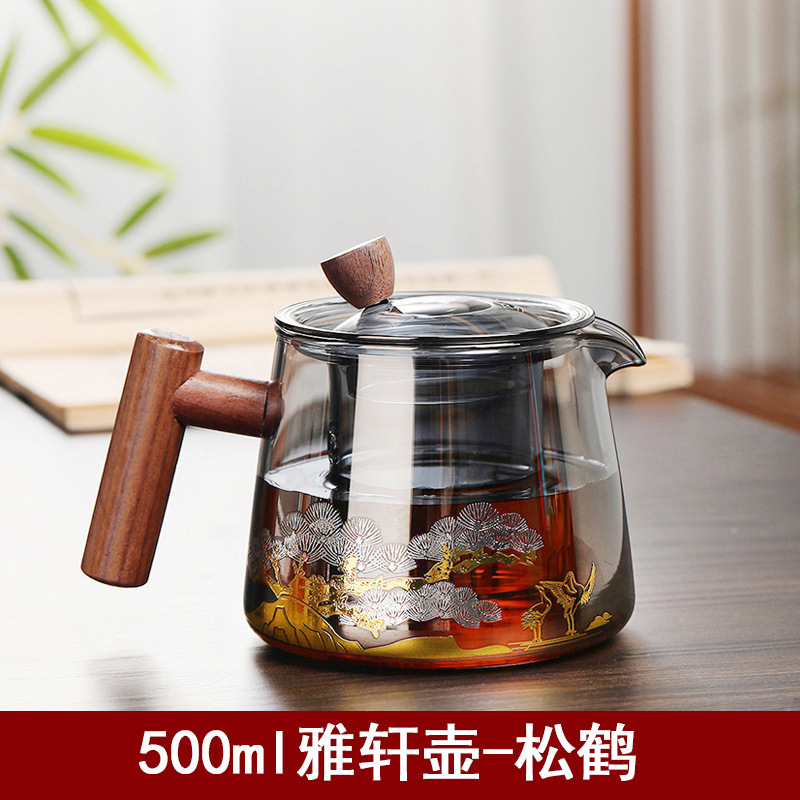 Tetera de vidrio hogar tetera de separación de té juego de té de vidrio resistente a altas temperaturas de vidrio ahumado gris mango de madera tetera