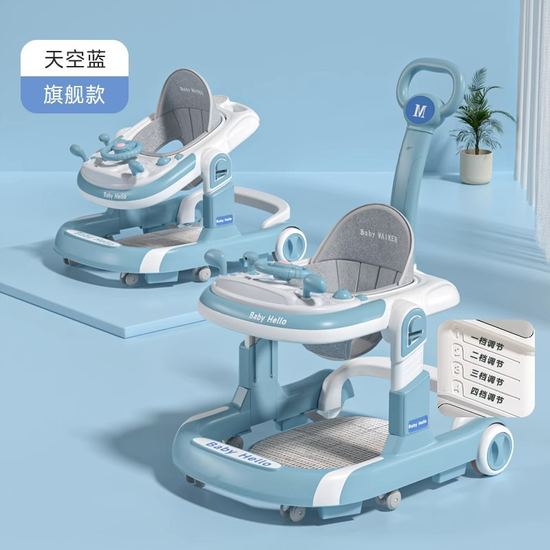 学歩の赤ちゃんの手は横転型の新型を押します。