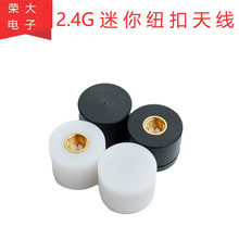 ����СĴָ2.4G�z����X�쾀���ܼҾ��{��WIFI·�����W�������쾀