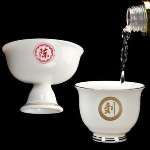 �մ��ѾƱ�һ�ڱ���֬����ㄓ����Ѽ�����ʽ�׾Ƃ��Ա��ƾ����b