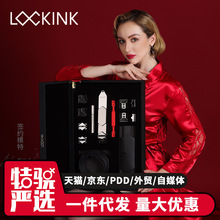 lockink索迹调情趣用品SP调教皮拍项圈sm性道具真皮礼盒玩具套装