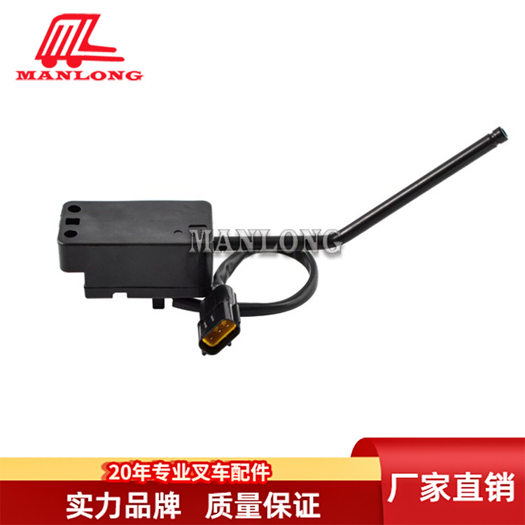 适用力至优叉车配件FB 转向灯开关24300-34440质量稳定