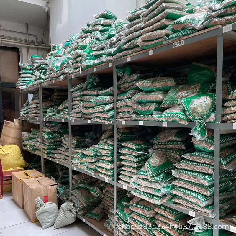 Purple Danshen Root Slices Dan Shen 500g Bulk Dried Salvia Miltiorrhiza for Decoction and Herbal Tea in use