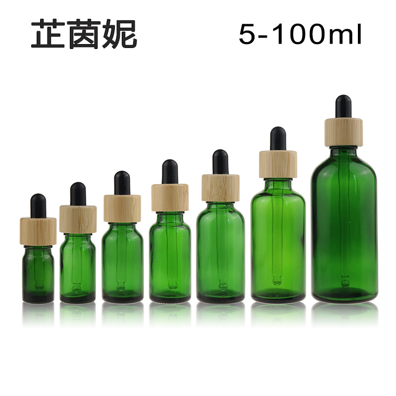 5ml10ml15ml20ml30ml50ml100ml绿色竹木玻璃滴管精油瓶滴剂分装瓶