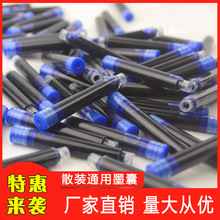 䓹Pͨ��ī����Qо3.4�ڏ�2.6䓹Pī�W���ÿ���Q