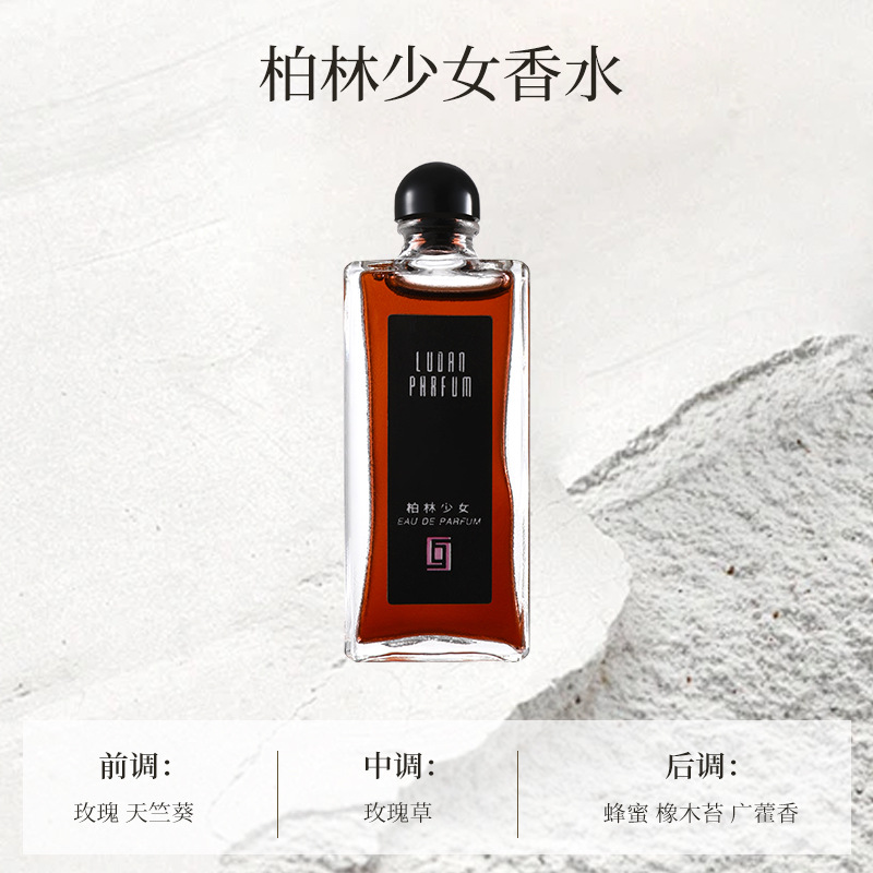 El fabricante explotó la versión q de la muestra de perfume para hombres, fragancia ligera, fragancia persistente, la tierra, el cuervo negro y la muestra azul al por mayor.