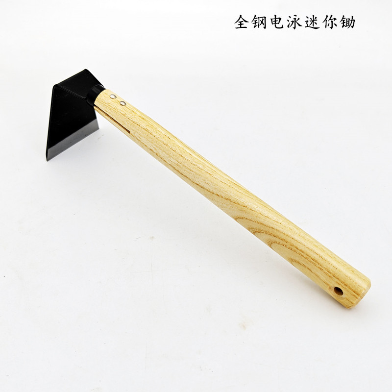 全钢片手迷你锄头椿木一体小花锹户外小铲花园菜园割草锄园艺工具