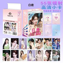�����D��С����¹TF4��̴���Εr����Ҳ�����ÿ�Ƭ���b55��1��