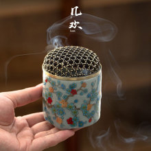 几欢汝窑陶瓷香炉家用室内盘香炉书房小香炉茶道插香沉香檀香薰炉