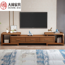 新中式實木電視櫃組合橡膠木客廳家具地櫃原木現代簡約電視機櫃