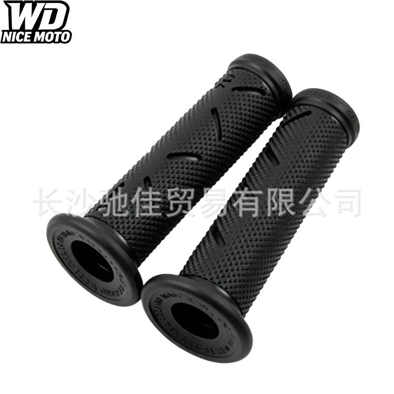 Suitable for Italy's GRIP717 Marquez MotoGP motorcycle handlebar grips, universal modification for riders