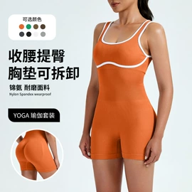 瑜伽服;运动紧身裤;瑜伽长裤