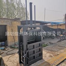 饮料瓶打包机厂家塑料瓶压包机矿泉水瓶压块机价格废品垃圾压块机