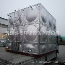 ���P�ˮ�����a�S������ˮ�����ˮ���P�ˮ��304���P�ˮ��