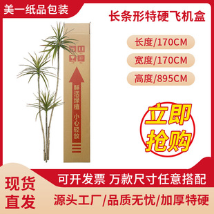 ��ƽ��㻨�����Ё��R�d�羳��̰��b���L���μ����L�l�μ������l