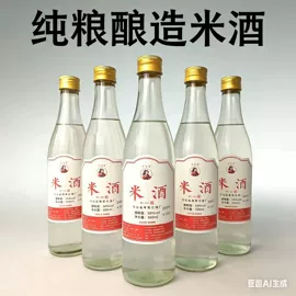 传统糕点;黄酒;其他小点心