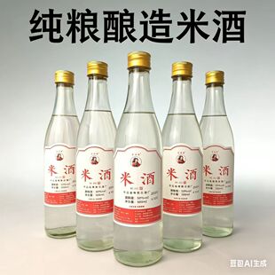 ���y��ˇ�������ݾƌ����׾�50��500ml �͹��ϾƳ�����