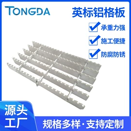 网格板;钢格板;工地施工材料