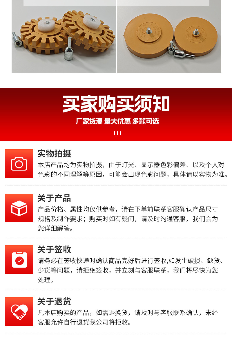 In-Stock Car Exhaust Pipe Two-Hole Hanger, Muffler Hanger Ring, Exhaust Tube Hanger, Silencer Rubber Gasket, Buffer Block