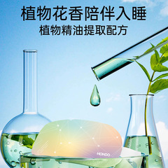 Chinese style steam eye mask for sleep, special blackout, disposable hot compress eye mask to relieve eye fatigue, eye mask wholesale