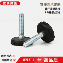 M10M12��{�׺�ɫ���{���_�����O��ˮ��ˮƽ�ݽz֧���_�x���|�_