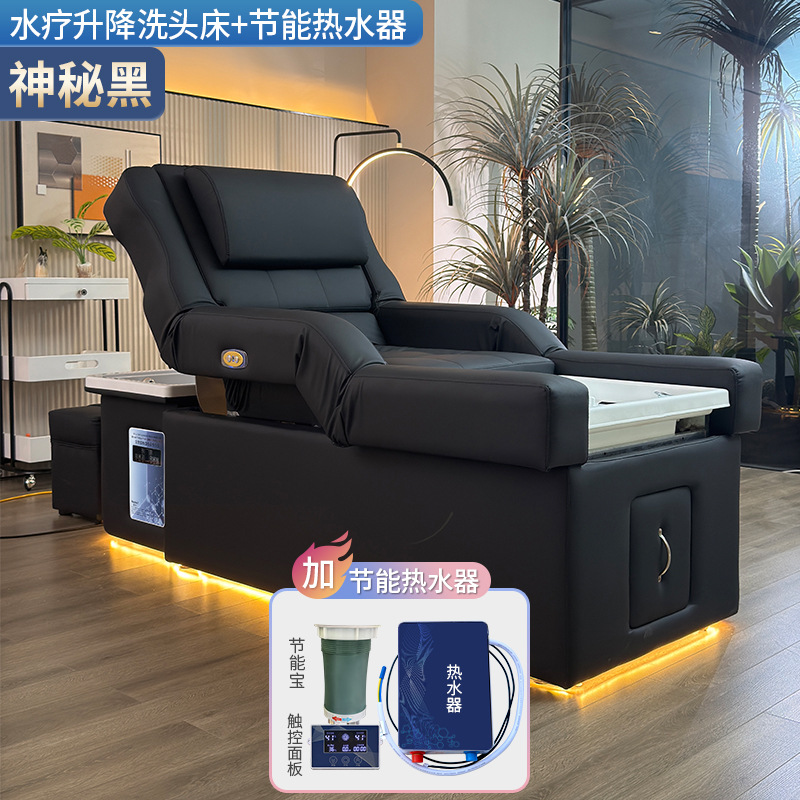 Cama de belleza elevadora eléctrica de masaje de masaje multifuncional con calefacción a temperatura constante para salón de belleza