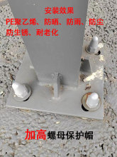 ·�����_��˨�������o���ݽz�b��w������ĸ���oñ������ñ����