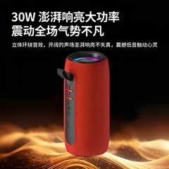 重低音スピーカー大音響無線ブルートゥース音響デスクトップ音響知能スピーカー念仏ウォークマン